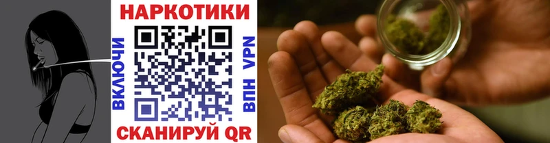 Где продают наркотики Вязники Конопля  СК  АМФ  МЕФ  ГАШ 