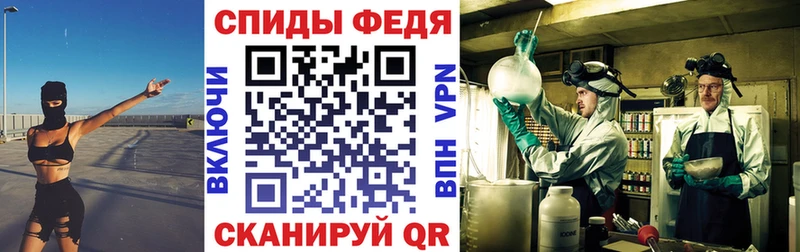 наркошоп  Вязники  АМФЕТАМИН Premium 