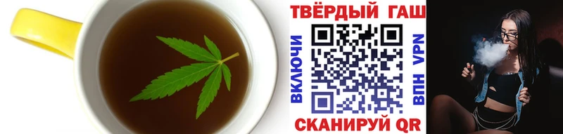 купить наркотики сайты  Вязники  Еда ТГК марихуана 