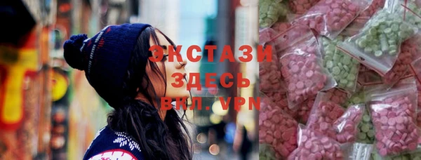 прущая мука Верея