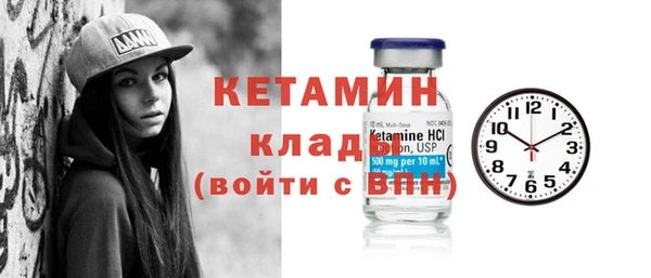 PSILOCYBIN Верхнеуральск