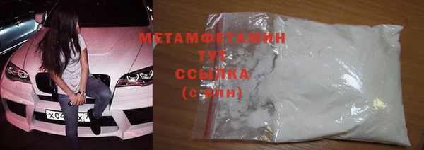 прущая мука Верея
