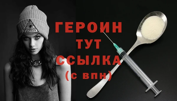 jwh Бугульма