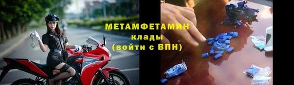 PSILOCYBIN Верхнеуральск