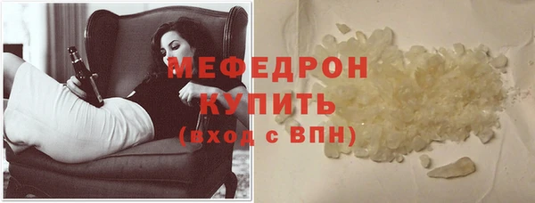 jwh Бугульма