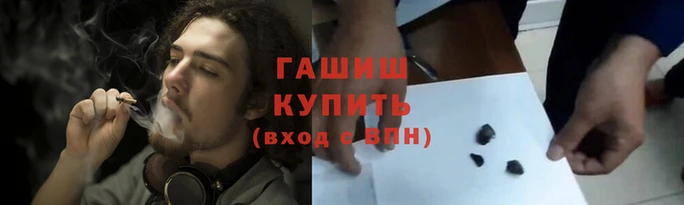 кокаин колумбия Белоозёрский