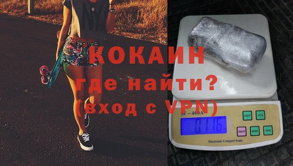 прущая мука Верея