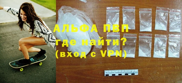 PSILOCYBIN Беломорск