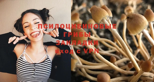 jwh Бугульма