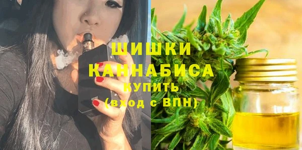 jwh Бугульма