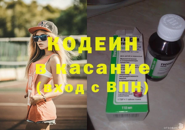 PSILOCYBIN Верхнеуральск