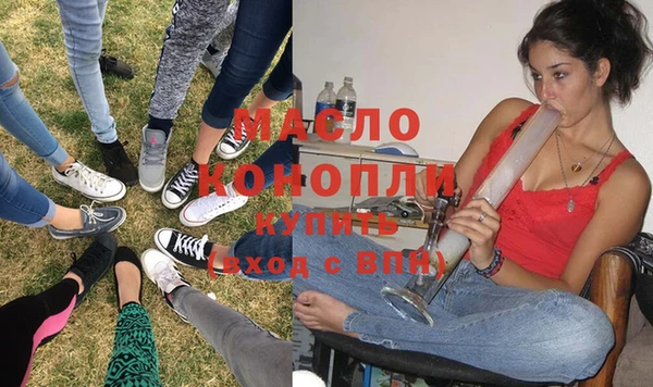 PSILOCYBIN Верхнеуральск