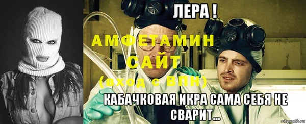 PSILOCYBIN Верхнеуральск