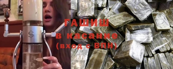 PSILOCYBIN Верхнеуральск