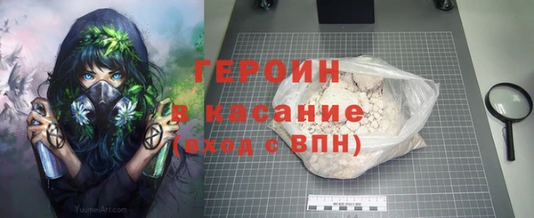 прущая мука Верея
