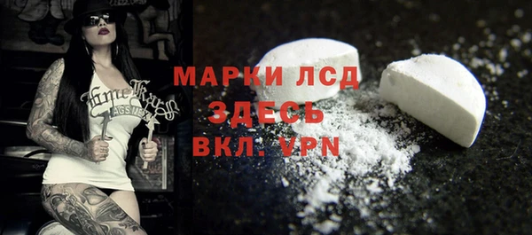 jwh Бугульма