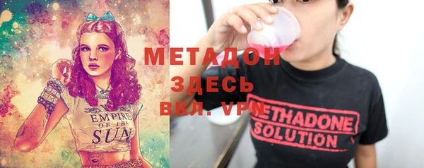 прущая мука Верея