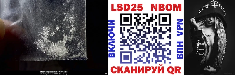 где купить наркотик  Вязники  KRAKEN сайт  LSD-25 экстази ecstasy 