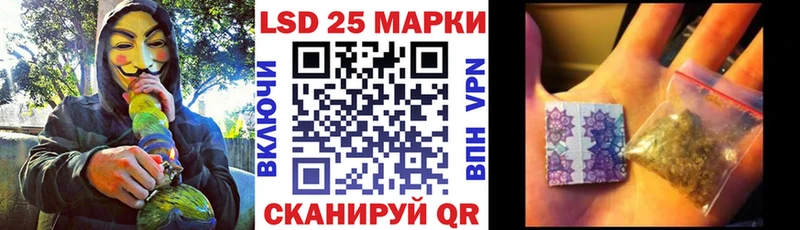 Марки NBOMe 1,8мг  мега ССЫЛКА  Вязники 